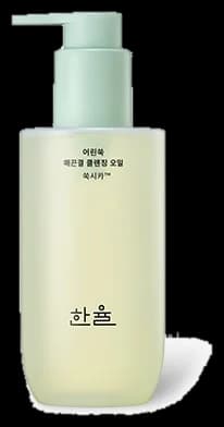한율 어린쑥 매끈결 클렌징 오일