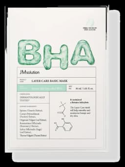 Layer Care Basic Mask 30ml 10 Sheets