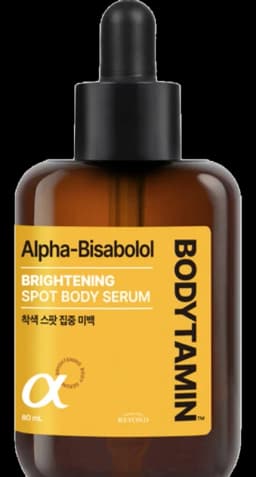 바디타민 알파 브라이트닝 스팟 바디 세럼 80ml