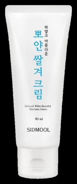 뽀얀 쌀겨 크림
