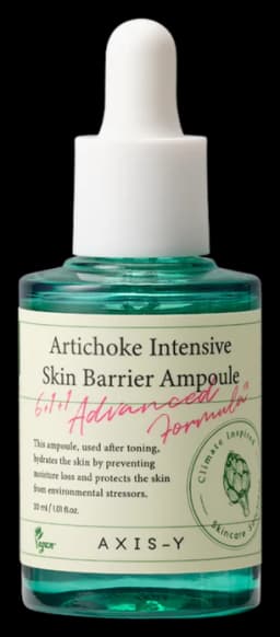 AXIS-Y Artichoke Intensive Skin Barrier Ampoule