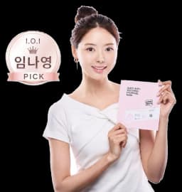 퀵 아우라 수딩 하이드로겔 마스크
