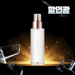 디어달리아 엔드리스 스킨 세팅 스프레이