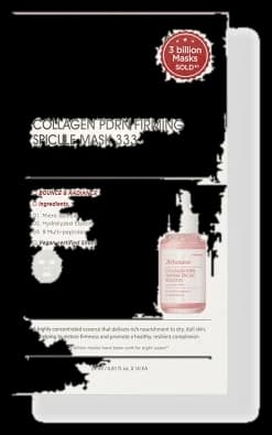 제이엠솔루션 솔루션 콜라겐 PDRN 퍼밍 스피큘 마스크 333 24ml 10매입