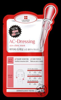 인솔루션 에이씨 드레싱 스킨 클리닉 마스크