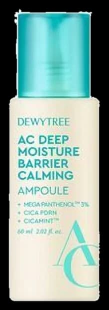 AC 딥 장벽 진정 보습 앰플 60ml