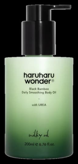 하루하루원더 Daily Smoothing Body Oil
