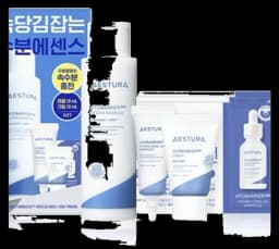 아토베리어365 하이드로에센스 200ml