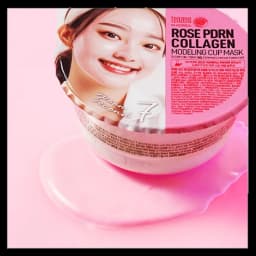 텐제로 로즈 피디알엔 콜라겐 모델링 컵 마스크