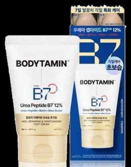 바디타민 우레아 펩타이드 B7 12% 발꿈치 리페어링 초보습 풋크림 100ml