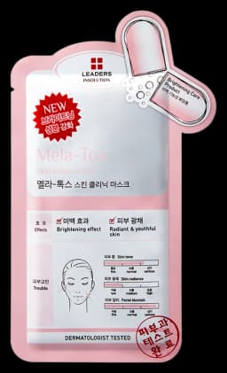 인솔루션 멜라 톡스 스킨 클리닉 마스크