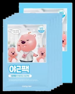 Zanmang Loopy TPO Overtime Pack Moisturizing
