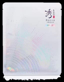 화이트 진생 미백 마스크