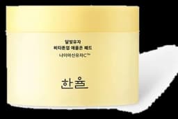 한율 달빛유자 비타톤업 애플존 패드