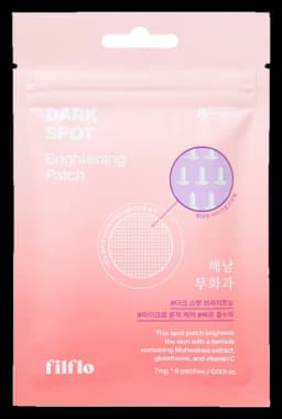 Haenam Fig Dark Spot Patches (6 Patches)