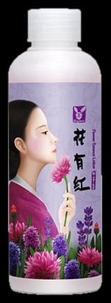 Elizavecca Hwa Yu Hong Flower Essence Lotion 200ml