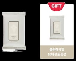 크레모랩 티이엔 크레모클렌징 베일 10매
