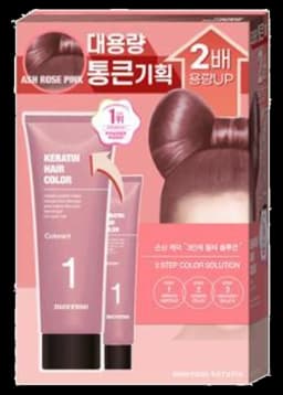 손상 적은 헤어 컬러 애쉬로즈핑크 대용량