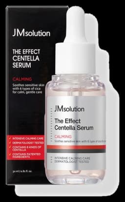 제이엠솔루션 더 이펙트 센텔라 세럼 30ml