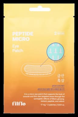 Geumsan Black Ginseng Peptide Under Eye Patches (2 Patches)