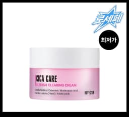 시카케어 블레미쉬 클리어링 크림