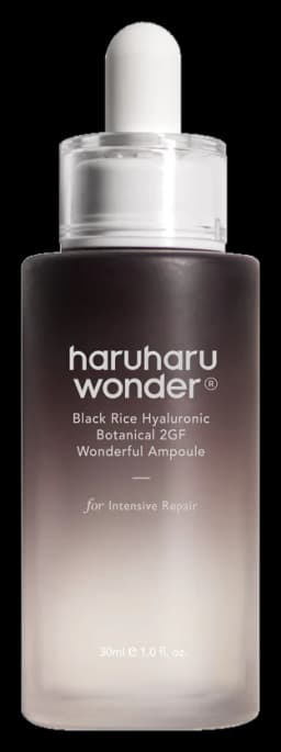 하루하루원더 Botanical 2GF Wonderful Ampoule