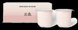 한율 빨간쌀 보습탄력 크림 리필캡슐