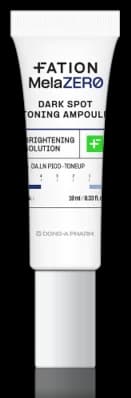 FATION [TRY] 멜라제로 기미잡티 토닝 앰플 10ml