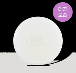 트리트먼트바