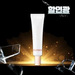 디어달리아 스킨 파라다이스 포어 퍼펙팅 프라이머
