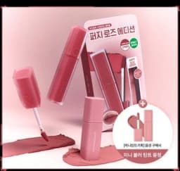 블러 퍼지 틴트 단품/기획