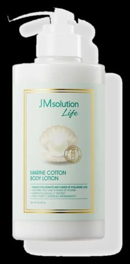 JM solution Marine Cotton Body Lotion 500ml