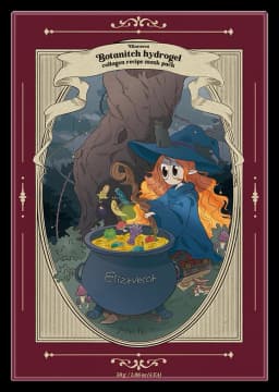엘리자베카 보타니치 하이드로겔 콜라겐 레시피 마스크 팩1Box 4 매