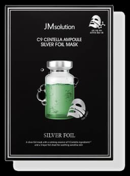 제이엠솔루션 C9 센텔라 앰플 실버 호일 마스크 35ml 10매입 / 20매입