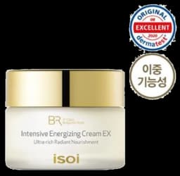 인텐시브 에너자이징 크림EX 30ml
