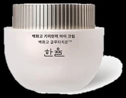 한율 백화고 기미탄력 아이 크림
