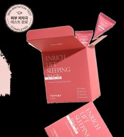 인리치 리프트 슬리핑 팩