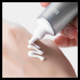 텐제로 하이드레이팅 히알루론 아이크림