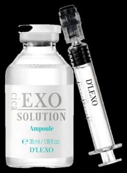 디렉소 시카 엑소 솔루션 앰플