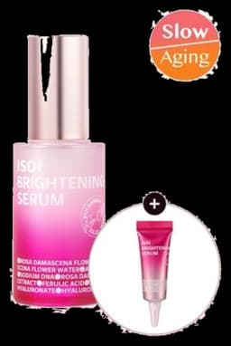 브라이트닝 로즈PDRN 잡티세럼 20ml