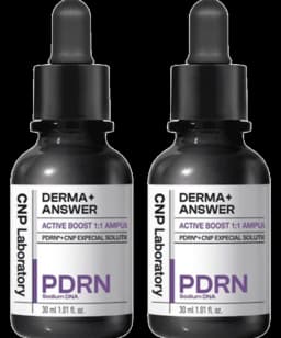 더마앤서 액티브 부스트 PDRN 앰플 30ml