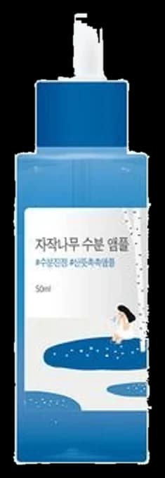 자작나무 수분 앰플 50ml