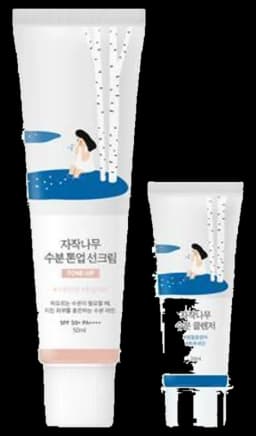 자작나무 수분 톤업선크림 50ml