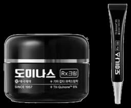 크림 Rx 30ml