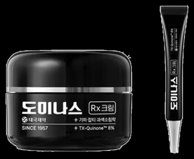 Cream Rx 30ml