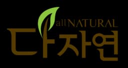 allNATURAL (다자연) 대표 이미지