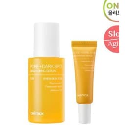 브라이트닝 모공잡티 세럼 30ml