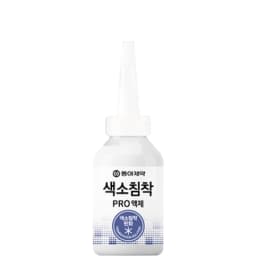 색소침착 프로 액제 30ml