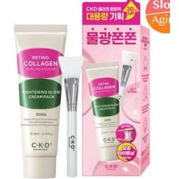 레티노콜라겐 저분자 300 타이트닝 물광 크림팩 80ml