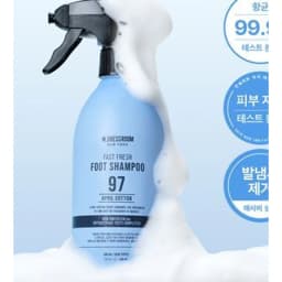 W.DRESSROOM 패스트 프레시 풋샴푸 500ml No.97 에이프릴코튼
